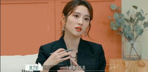 吃瓜爆料恋情视频大全,吃瓜爆料恋情视频大盘点