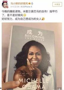 为什么吃娱乐圈的瓜,娱乐圈瓜背后的真相揭秘